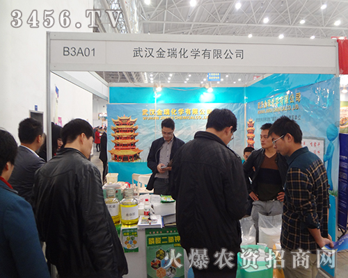 ��h���𻯌W(xu��)Ŭ��ƴ��2014��30��ֲ����(hu��)