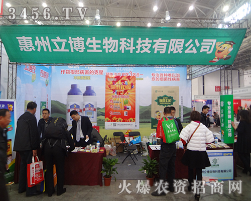 �����������������P(gu��n)ע2014ֲ���p����(hu��)