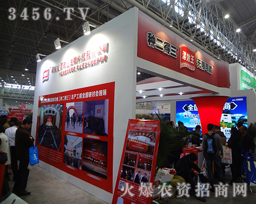 ����ʡ��Ч�������A��������2014ֲ����(hu��)