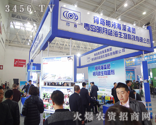 ���u���º��弯�F(tu��n)��2014��hֲ����(hu��)�M�d���w