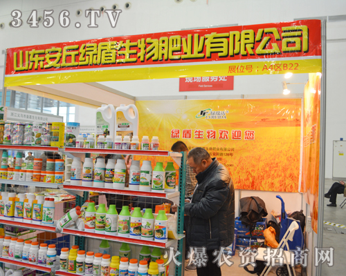 ����G������ʘI(y��)����������(chu��ng)��