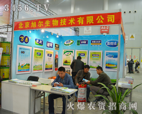 �����񠖸��{(di��o)����2014ֲ����(hu��)