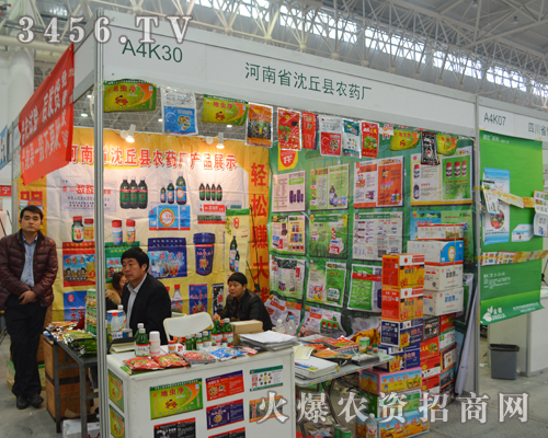 ����ʡ����h�rˎ�S��2014��hֲ�����ϴ�Ů���