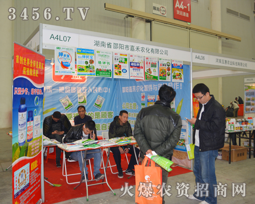 �κ��r(n��ng)���Ԍ�(sh��)���A�ÿ͑�