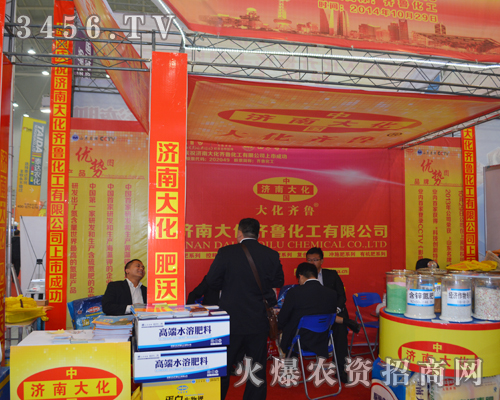 ��2014��ֲ�����R����������L��