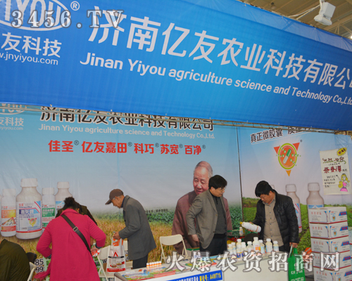 ���σ|����2014ֲ�����Ϲ�ʊZĿ