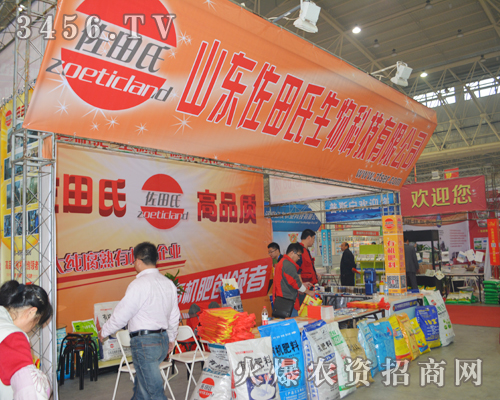 �����Ϟ�2014ֲ���������˵Ĝʂ�