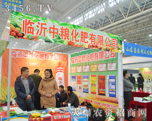 �мZ���ʳ�ϯ2014��hֲ���p����