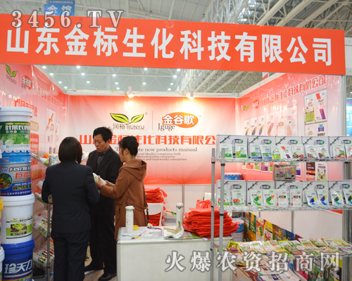 2014ֲ���p���������Pע���