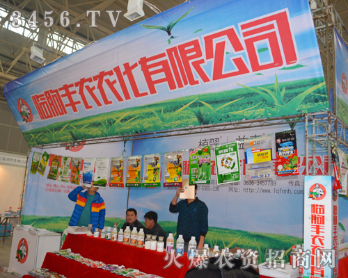 �R���S�r2014ֲ���p�����Ļ𱬈���