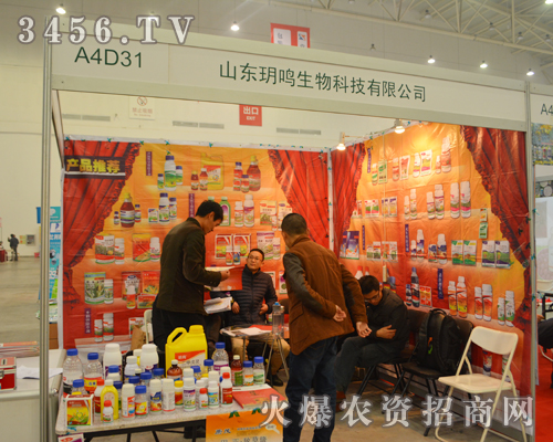 �h�Q�@�G2014ֲ���p����(hu��)