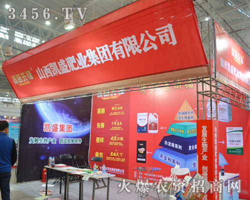 �Pʢ�ʘI(y��)2014ֲ���p������������