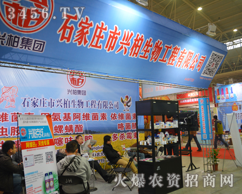 �d�؞�2014ֲ���p����(hu��)��Ŭ��