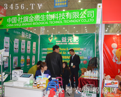 �����T����Ŭ���������ի@