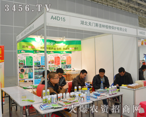 ���T˹���������o��(sh��)��(j��ng)�N�̵�Ŀ��