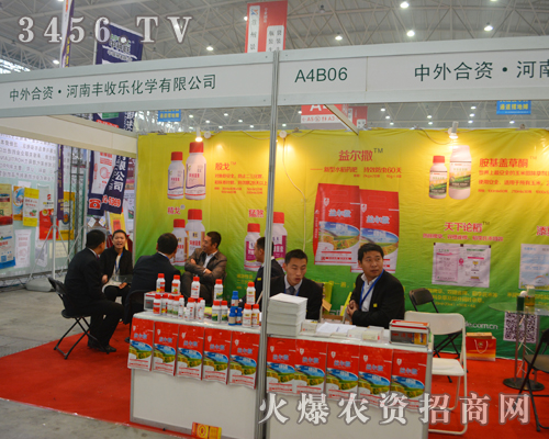 2014��hֲ�����S�՘����W(xu��)��(qi��ng)�݁��u