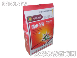 ���x(ch��ng)ȫ��(60%����)