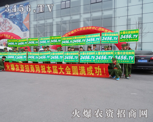 2015�ӱ�ֲ�����ϻ��r(n��ng)�Y�W(w��ng)���Ј�(ji��n)����Ŀ��(bi��o)