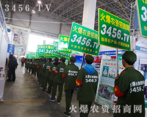 �ĈFꠣ�������