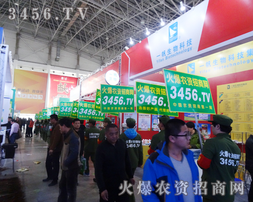 2015�ӱ�����ֲ�������̙C�����@��