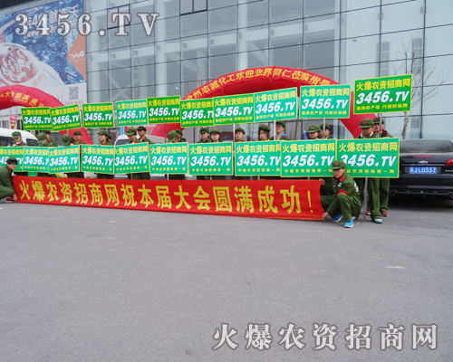 2015�ӱ�ֲ����(hu��)�����҂����\������