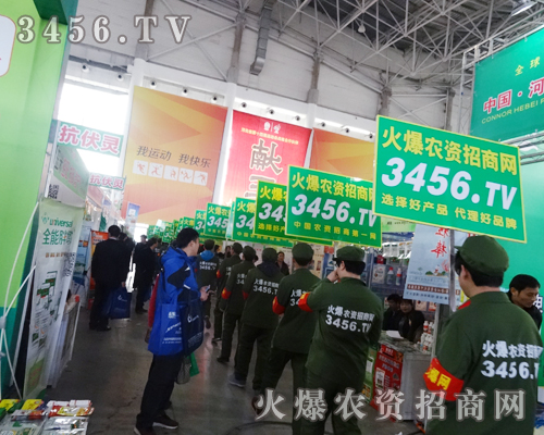 ���r(n��ng)�Y���̾W(w��ng)�ԏ�����������2015����ֲ����