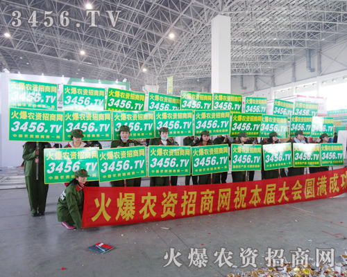 ���r(n��ng)�Y���̾W(w��ng)�c����s����2015����ֲ����