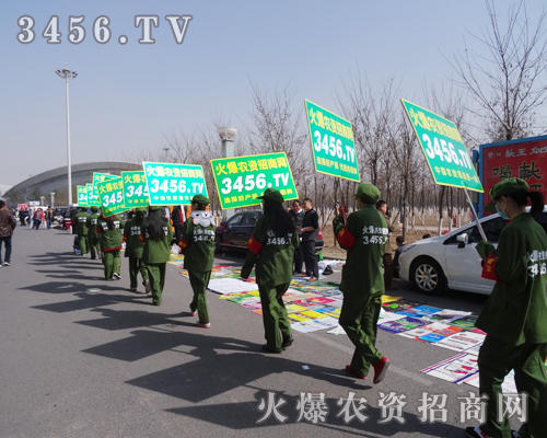 ���r(n��ng)�Y���̾W(w��ng)��(zh��n)����Ϣ