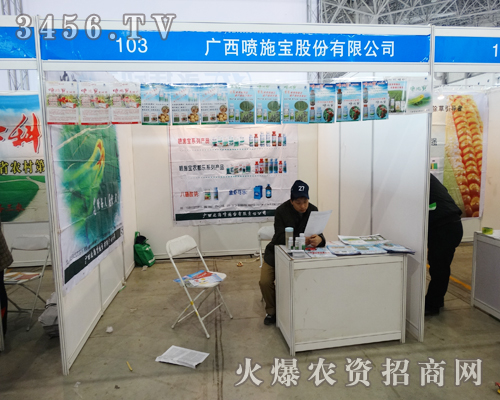 �V����ʩ����2015�ӱ�ֲ�������@Ʒ������