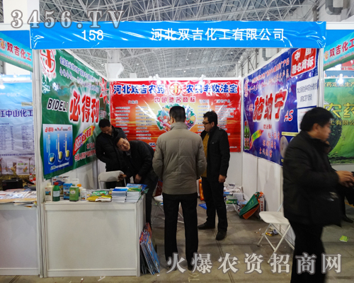 �p��������2015�ӱ�ֲ���p����һ���������L(f��ng)����