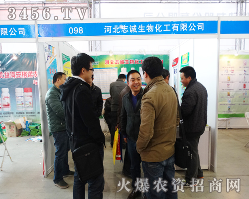 ־�\(ch��ng)���ﻯ����2015��ӱ�ֲ����(hu��)�߱Mȫ��