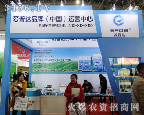 ���(y��ng)��������Ƽ���˾�Դ󱊻��ăr(ji��)��ȡ��