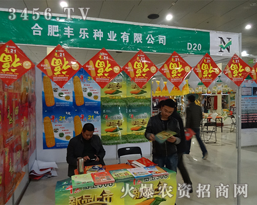 �Ϸ��S��(l��)�N�I(y��)��2015�ʝ��r(n��ng)�Y���ו�(hu��)����L(f��ng)��