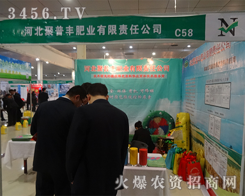 �ӱ����ݾ����S�ʘI(y��)��2015�ʝ��r(n��ng)�Y���ו���¶�^��