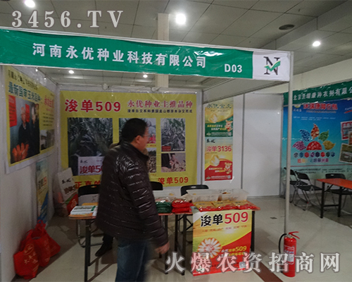 ��������(y��u)�N�I(y��)����2015��ʮ�úʝ��r(n��ng)�Y��