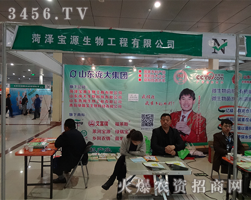 �ʝɌ�Դ������2015��ʮ�úʝ��r(n��ng)�Y��