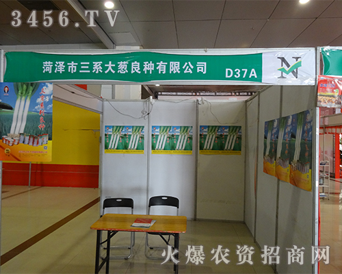 �ʝ���ϵ���[���N���M(j��n)2015��ʮ�úʝ��r(n��ng)�Y��