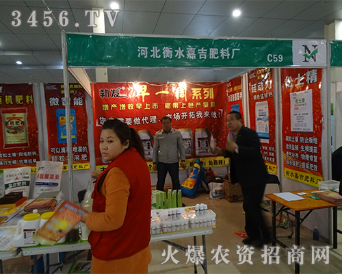 ��ˮ�μ����ϏS��2015��ʝ��r(n��ng)�Y���F(xi��n)�L��