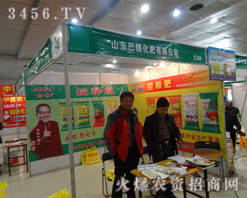 ���ϰ��D������2015��ʝ��r(n��ng)�Y����Ŭ��ƴ��