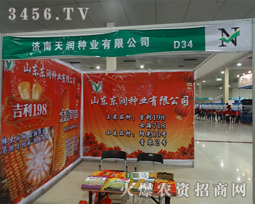 ��(j��)���읙�N�I(y��)�c����s2015�ʝ��r(n��ng)�Y���ו�