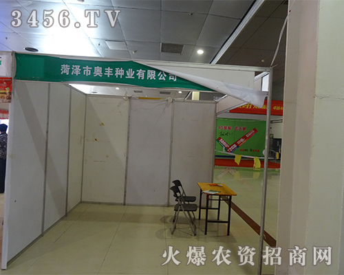 ɽ�|�W�S�N�I(y��)���M2015��ʮ�úʝ��r(n��ng)�Y��