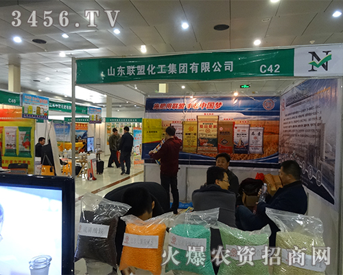 ɽ�|(li��n)�˻�����2015�ʝ��r(n��ng)�Y����Ź��