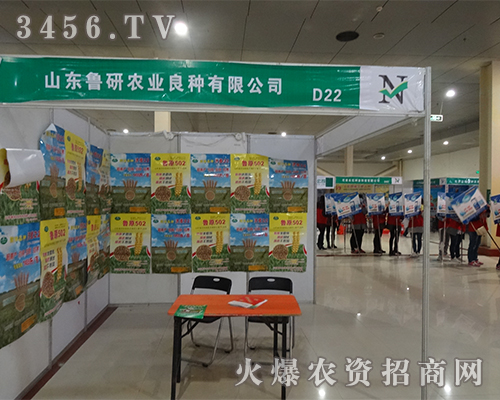 ��2015�ʝ��r(n��ng)�Y��(hu��)�����P(y��ng)�ķ�