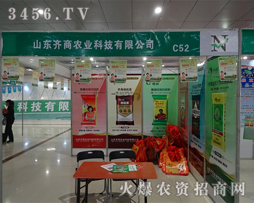 ɽ�|�R���r�I(y��)ʢ�b����2015�ʝ��r�Y��