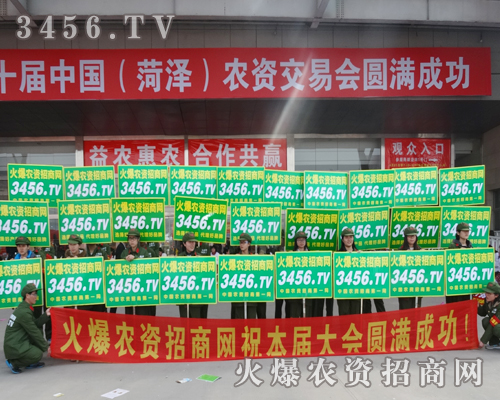 �{��֮�������v�𡰱�����Ʒ�|(zh��)�����fԒ