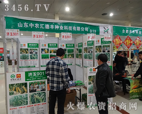 ɽ�|���r(n��ng)�R���S�N�I(y��)�ڵ�10�úʝ��r(n��ng)�Y�����ܵ���(j��ng)�N��һ���J(r��n)����