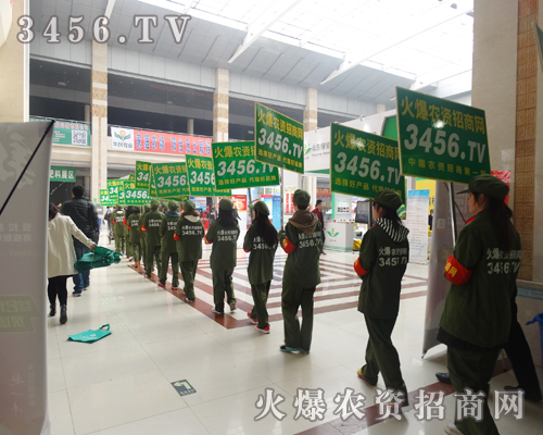 �����������R���I��F꠾���