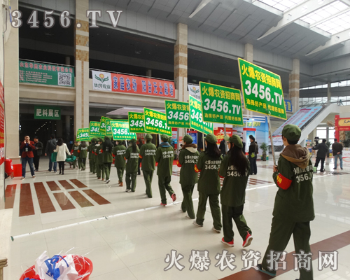 ��Ч�u�������𱬂���Ԓ