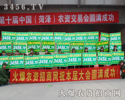 ��10�úʝ��r(n��ng)�Y��ʢ���_Ļ��3456.TV�𱬁��u��