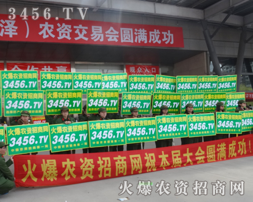 ���r(n��ng)�Y���̾W(w��ng)���̄ݲ��ɓ�